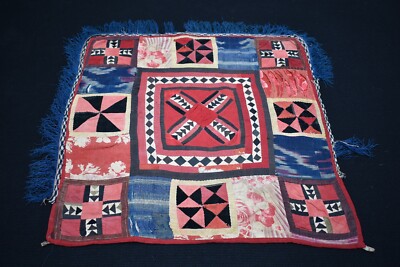 Terrific Antique Uzbek Textile Cover Collector's Piece Worn Antique Uzbek Cover
