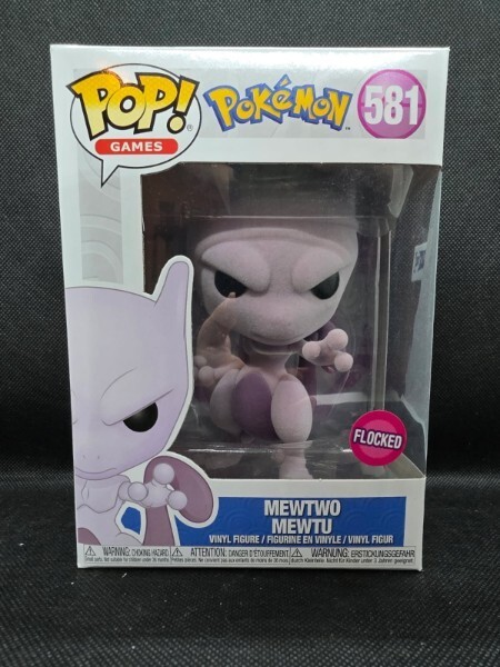 Funko Pop! - Pokémon - Mewtwo Flocked 581