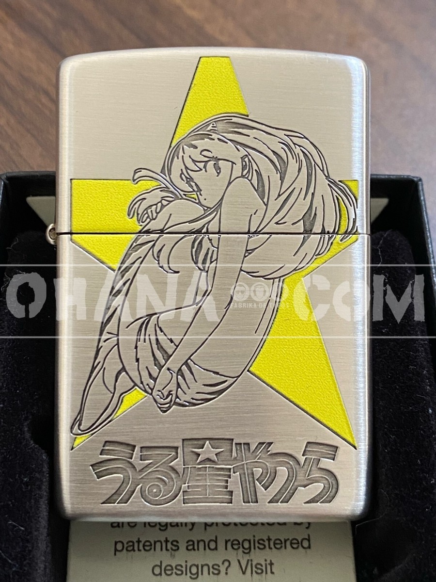 ZIPPO Lighter Urusei Yatsura Lum Star Yellow Silver Both Sides