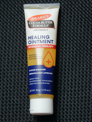 Palmer's Cocoa Butter Formula Healing Ointment w/ Vitamin E 3.75 oz NEW