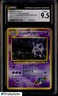 1999 Pokemon Japanese Gym 2 Challenge form Darkness Sabrina's Gengar CGC 9.5