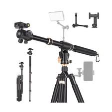 86.6 inch Camera Tripod Monopod with Center Column and Ball Head Aluminum, Ar...