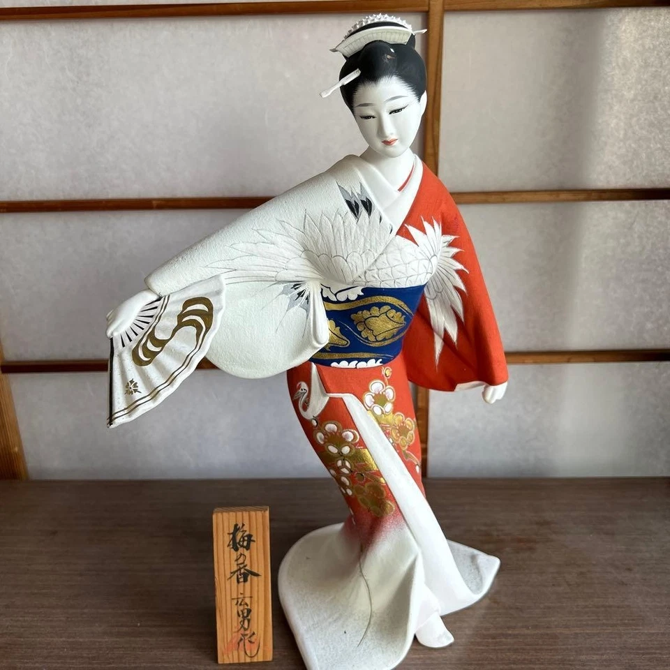 Muñeca Hakata de Colección Objeto Japonés RARA Ume No Ka Kimono 30 cm Antigua USADA Foto 2 de 4
