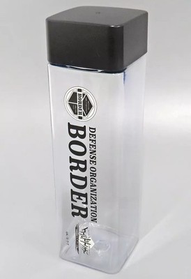 Movic World Trigger Border Defense Clear Bottle 20cm Mug Gift 2022 Release
