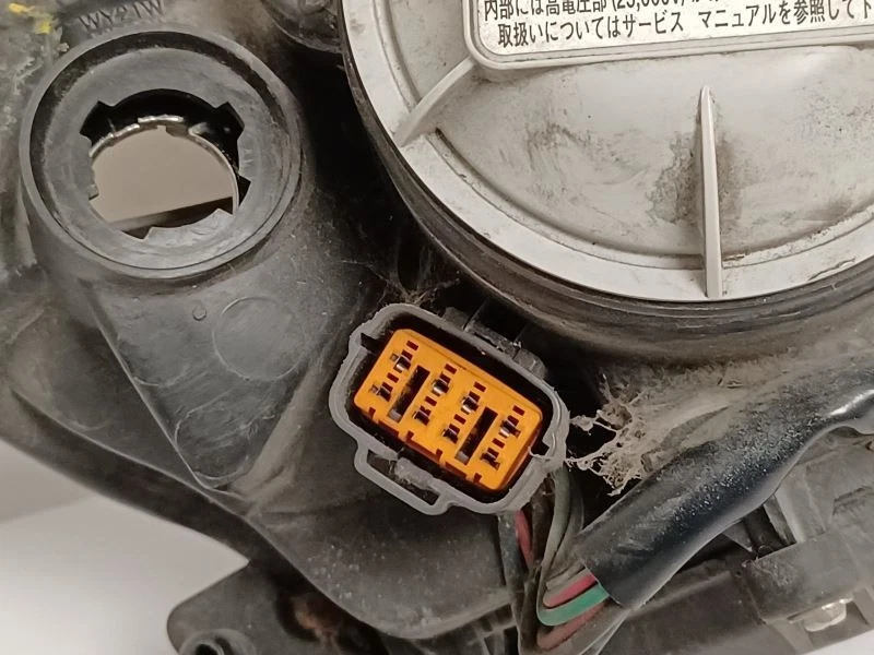 Faro halógeno izquierdo conductor para 04-08 MAZDA RX8 1690260 Foto 3 de 4