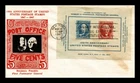 DR JIM STAMPS US COVER CIPEX SOUVENIR SHEET FDC SCOTT 948 CROSBY PHOTO CACHET