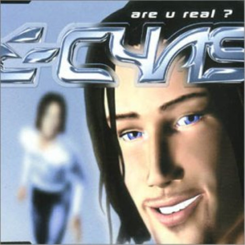 Электронные письма настоящие? (CD) (ИМПОРТ из Великобритании)