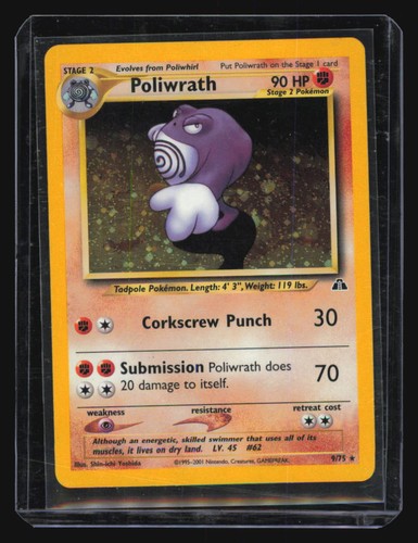 Poliwrath