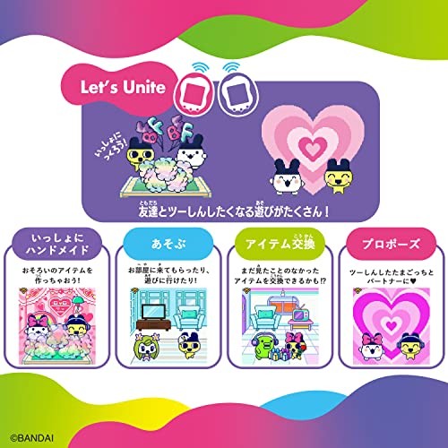 Bandai Tamagotchi Uni lila Altersempfehlung: ab 6 Jahren [Japan Toy Award 20 - Bild 8 von 9