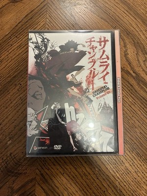 RARE Samurai Champloo - Vol. 1 (DVD, 2005) And CD Combo Pack