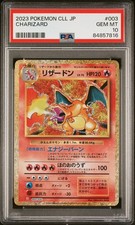 Charizard 003/032 Pokemon TCG Classic: Charizard Holo (Japanese