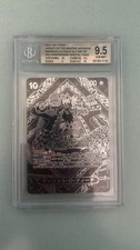 BGS 9.5 (High) Marshall D Teach SILVER SP OP09-093 Alt Art Jap 