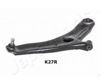 Lenker, RadaufhäNgung Japanparts BS-K27R Unten FüR Kia Soul