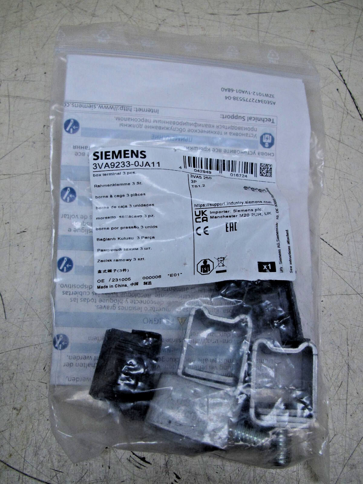 Siemens 3 Piece Terminal Kit Circuit Breaker Accessory P/N: 3VA9233-0JA11
