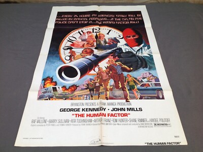 1975 The Human Factor Original Movie House Full Sheet Poster