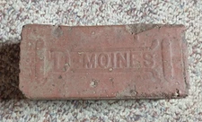 D-MOINES (Des Moines) paver brick 8.5 x 4 x 3.5, 9.5 pounds