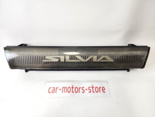 Calandre Nissan SILVIA
