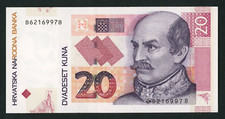 🔴CROATIA  20 Kuna 2012  UNC  Serial No  B6216997B🔴Replaced by EURO!
