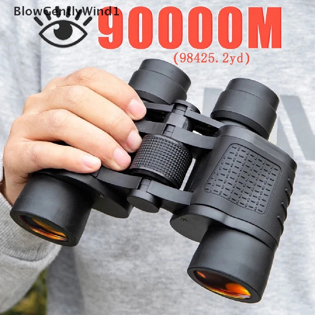 Professional HD Binoculars 90x90 Long Range Bak4 Prism Portable for Camping H...