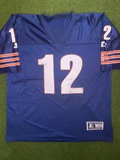 1994-1998 Chicago Bears - Erik Kramer 12 - Vintage NFL Jersey Large