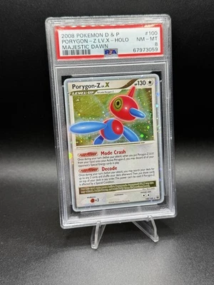 ポリゴンZ LV.X 2008年 GEM MT 10 PSA10 ポリゴンZ lv.X 075 DP プロモ 1枚の通販 はまやん（178640469