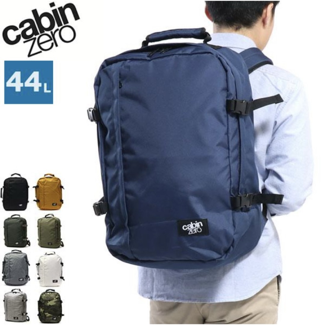 Mochila Cabin Zero Classic 44L azul marino usada de Japón