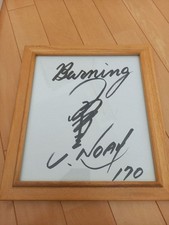 Kenta Kobashi Signed Shikishi Card NOAH Pro Wrestling Framed Autograph