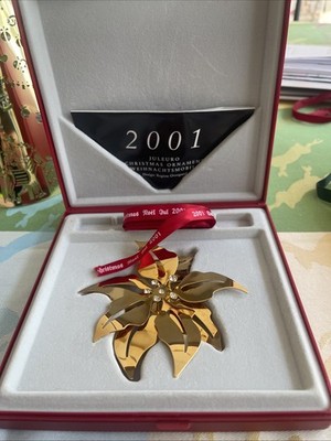 Georg Jensen Weihnachtsmobile 2001 - Weihnachtsstern