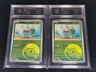 Bulbasaur 001/151 C - Pokemon Chinese 151C Scarlet & Violet 151 - Pokeball-P 10