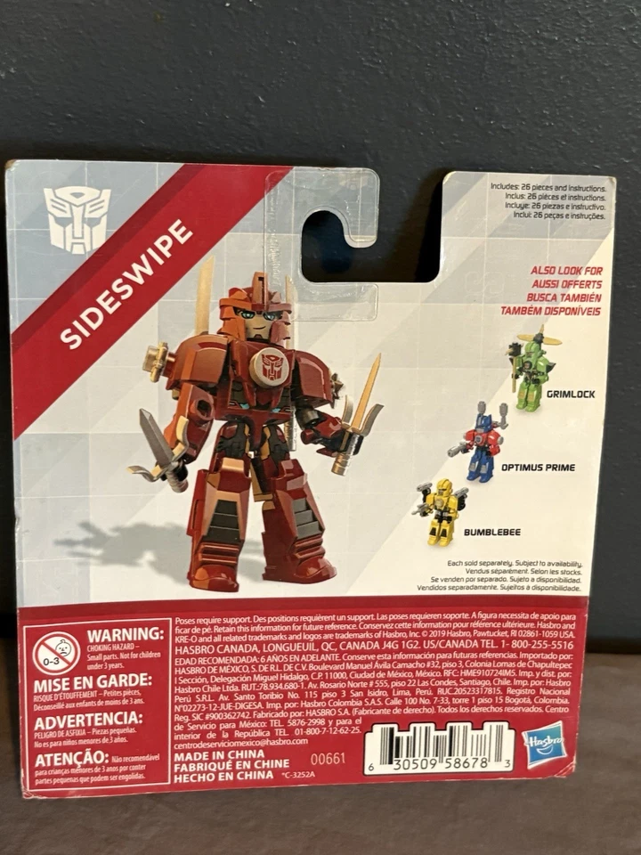 KRE-O Building Toy Sideswipe Transformers Collection B5714 26 Piece - Image 2 of 3