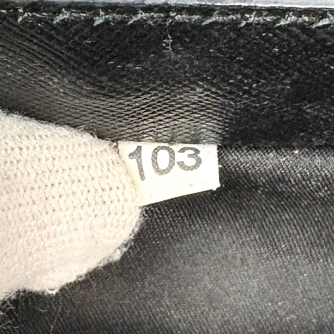 Tag PRADA 1BH978 shoulder bag Saffiano leather nylon thumbnail 13