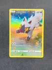 Carte Pokémon Medhyèna GG33/GG70 AR Full Art Zénith Suprême EB12.5 NEUF
