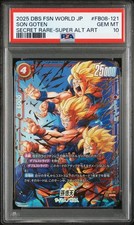 Son Goten FB08-121 Prices | Dragon Ball Fusion World Saiyan's