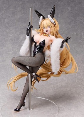 FREEing Bay GODDESS OF VICTORY: NIKKE aus Japan