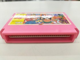 Hudson Master Takahashi'S Bug Is Honey Famicom Software Fm201