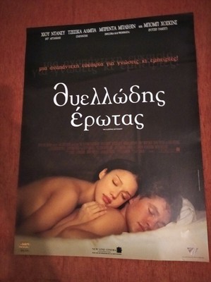 The Sleeping Dictionary 2003 Film POSTER GRIECHISCH 63x47 Senden Sie die Poster gefaltet