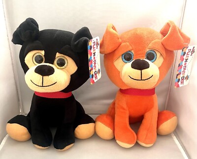 Brand New 10” PUPPY DOG (Set Of 2) Stuffed Animal Toy Factory Plush  Paradise