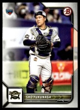 2022 Bowman NPB Nippon Professional Baseball #61 Sho Fukunaga Rookie