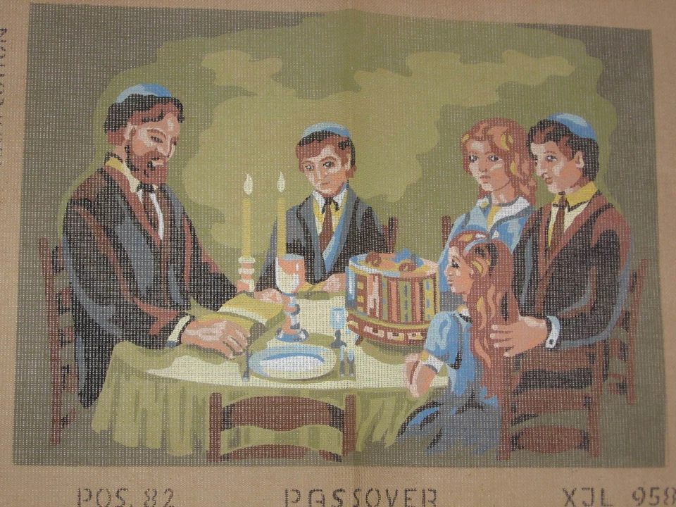 Passover Needlepoint Canvas Judaica Jewish Art Made in Austria Vintage - Image 2 of 4
