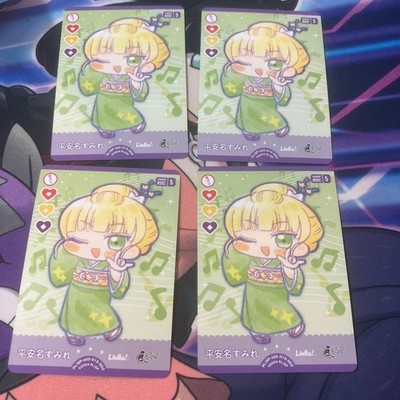 Sumire Heanna Start Deck Love Live! Superstar! cheer 4 Teile