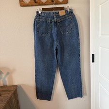 Vintage Levi's Tan Tab Made in USA Relaxed Fit Tapered Leg Jeans Women's 16 Med