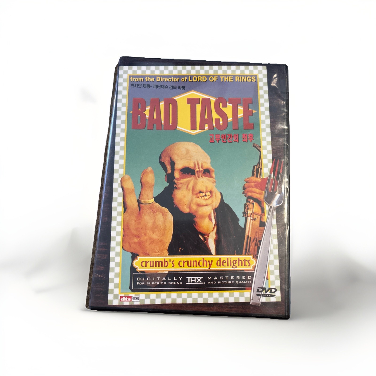 BAD TASTE DVD Region ALL - Brand New Sealed a Uncut