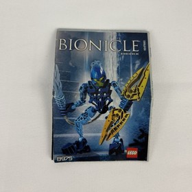 LEGO BIONICLE COFFIN MAGNA AGORI - BERIX- 8975 - COMPLETE WITH MANUAL AND BOX