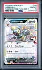 UMBREON EX 2025 POKEMON PLAY! PRIZE PACK SERIES 7 #060/131 PSA 10 Q3963