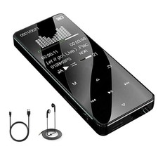 5.0 Bluetooth Music MP4/MP3 Player Set FM Radio Support AVI/AMV Video Format