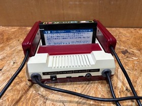Famicom Controller Set for NES with RF Switch & AC Adapter, Cleaned, Tested