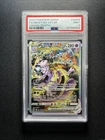 Pokémon TCG Mewtwo VSTAR GG44/GG70 Ultra Rare Holo Crown Zenith PSA 9