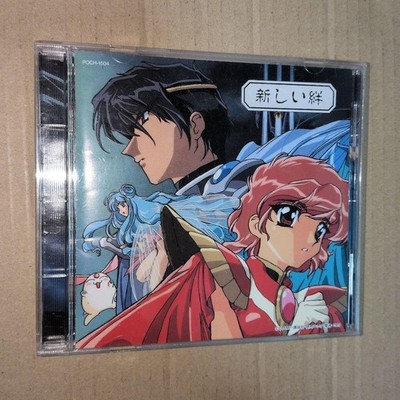 Magic Knight Rayearth OST with Bonus Sticker Excellent  Anime Upcoming
