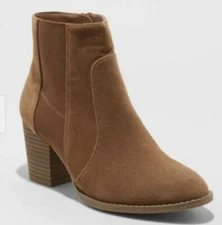 Women's Catlin Double Gore Ankle Bootie Cognac - Universal Thread - CHOOSE SIZE