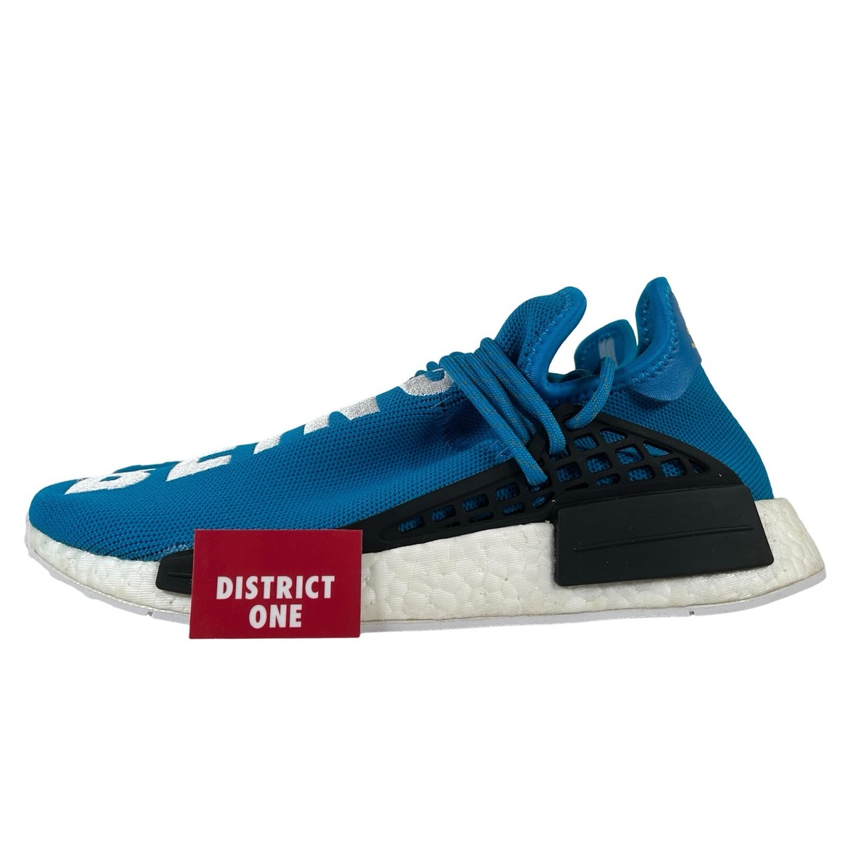 Pharrell x Adidas NMD HU Human Race Being Sharp Blue 2016